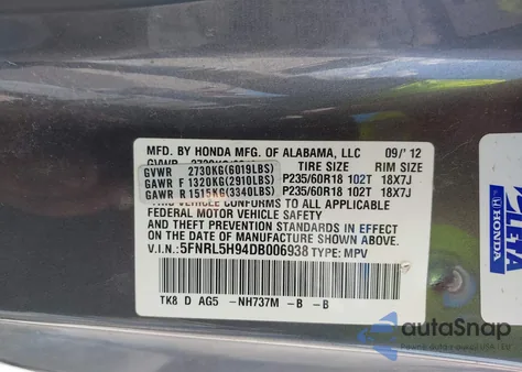 2013 Honda Odyssey Touring/Touring Elite from USA, damaged, VIN 5FNRL5H94DB006938